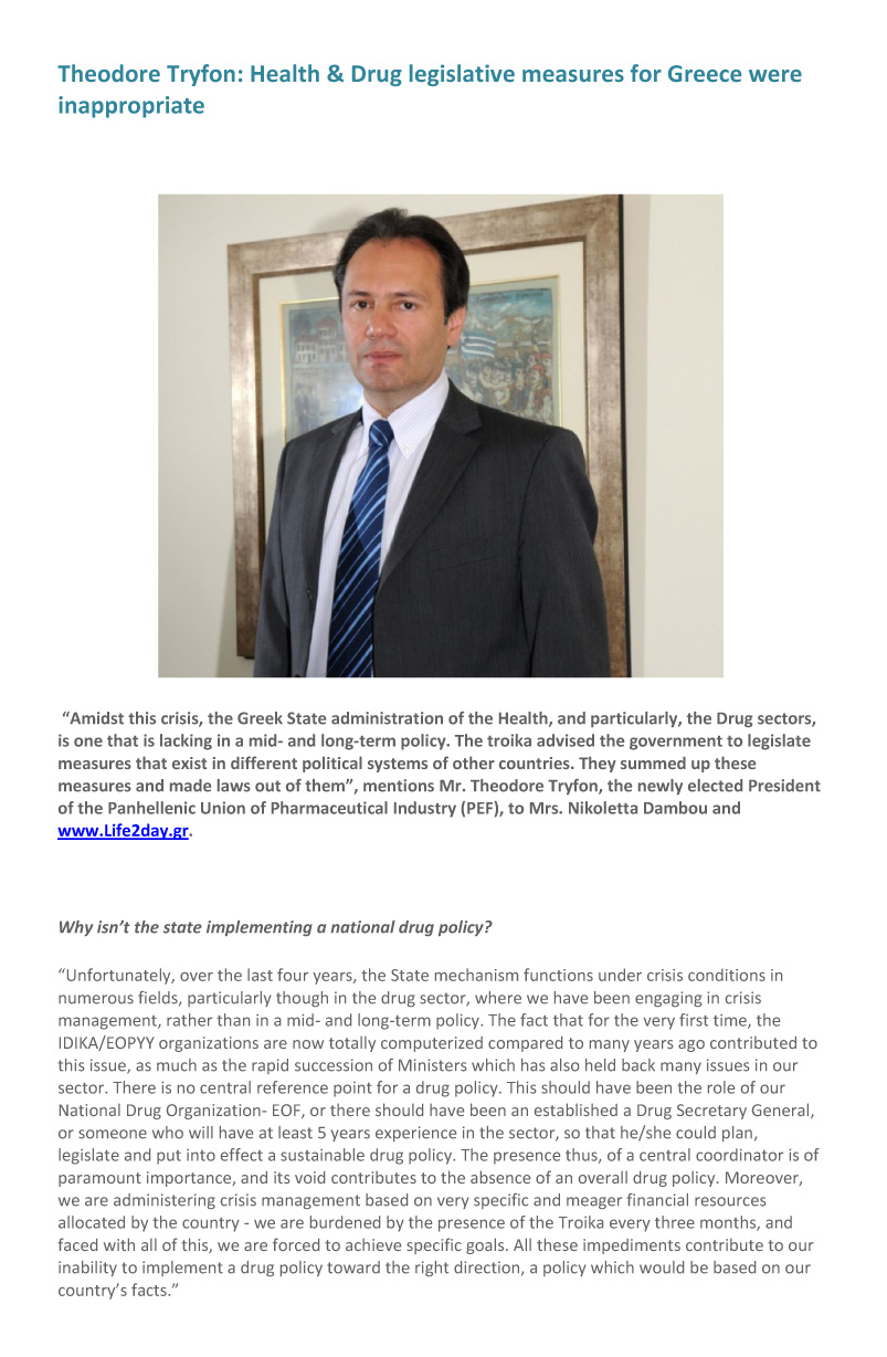 Theodore Tryfon: Health & Drug legislative measures for Greece were inappropriate. Interview to Mrs. Nikoletta Dambou and www.Life2day.gr